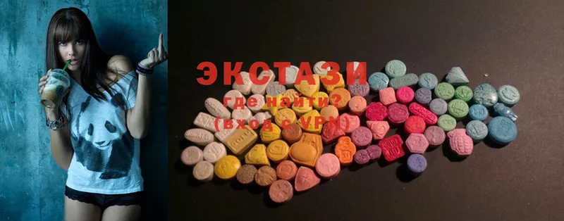 купить наркотики цена  Александровск  Ecstasy 300 mg 